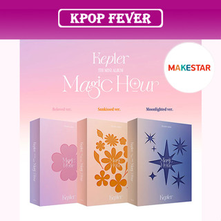 [ POB ] [ SET ] Kep1er Kepler - 5th Mini Album [ Magic Hour ] ( Standard Ver ) PHOTOCARD SEALED