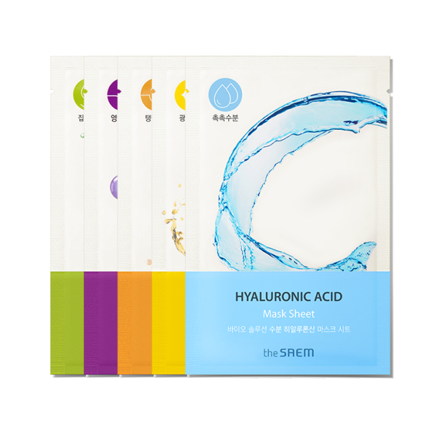 The SAEM BIO SOLUTIONS MASK SHEET(7TYPES) [20ml]