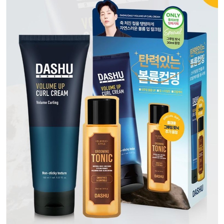 Dashu Daily Volume Up Curl Cream 150ml + Grooming Tonic 30ml