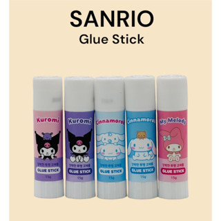 [Sanrio] กาวใส ลายตัวละคร 15 กรัม (1p/ 5p) สุ่มสี