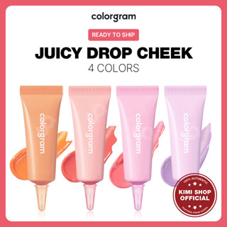[Colorgram] Juicy Drop Cheek บลัชออนเนื้อครีมเหลว 4 สี 8 กรัม / ส่งจากเกาหลี