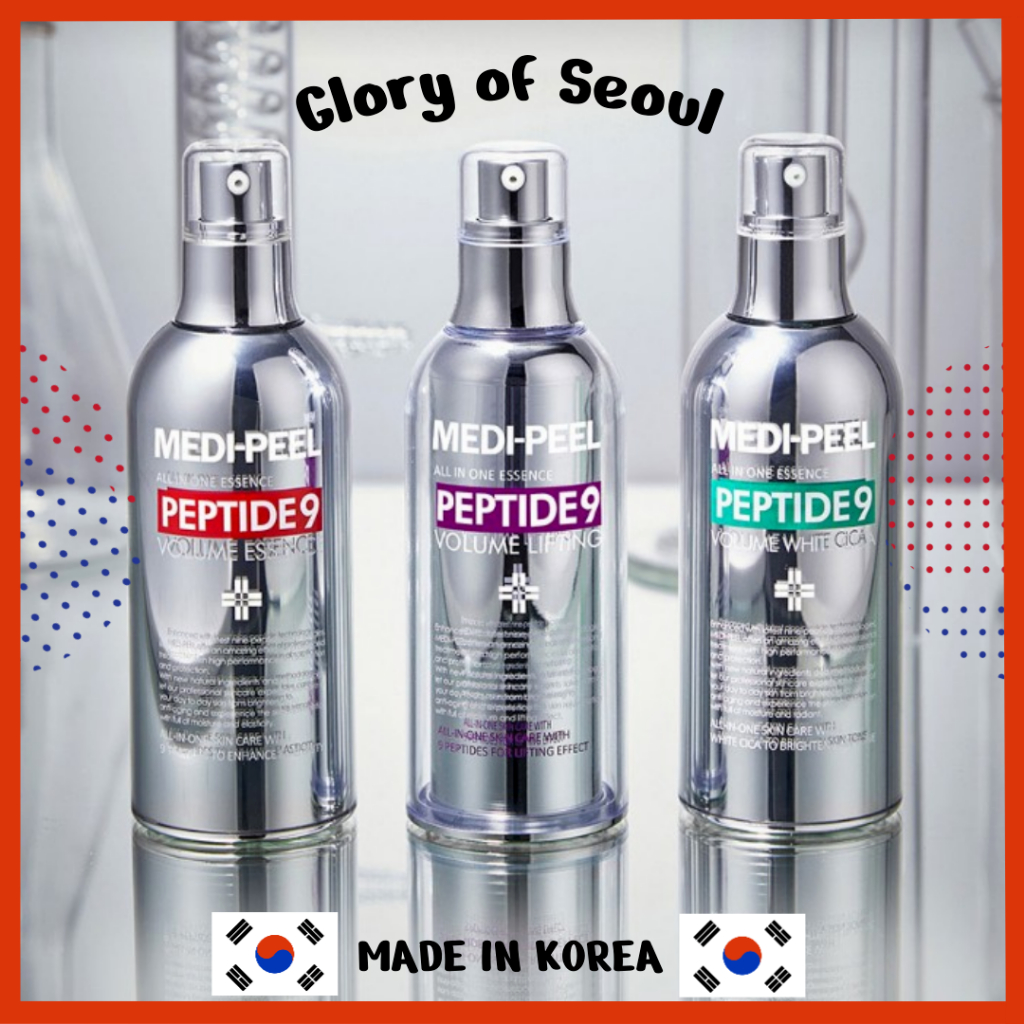 Medi-peel Peptide เอสเซ้นบํารุงผิวหน้า 9 ปริมาตร 100 มล. 3 ประเภท