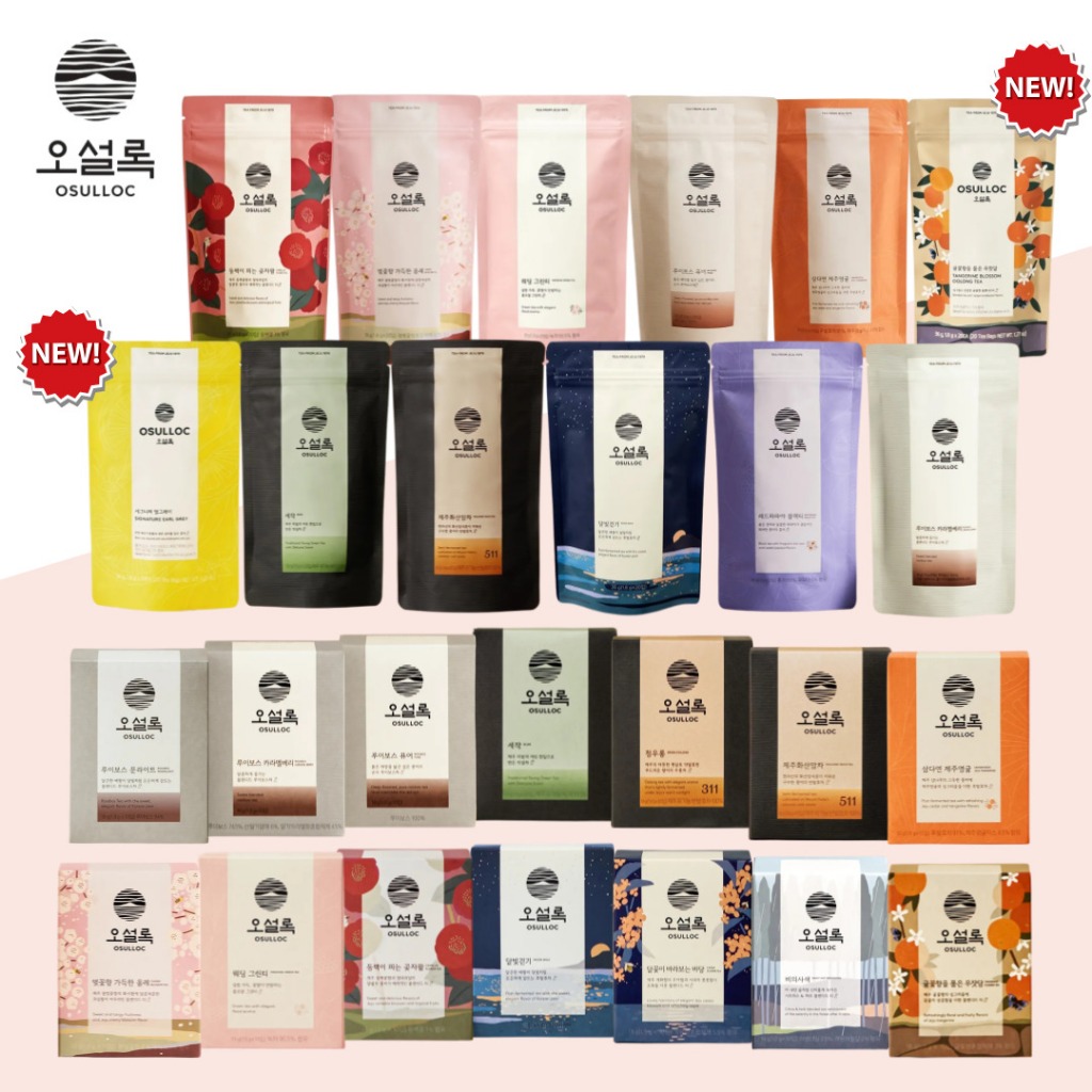 Osulloc Pyramid Tea Bags Series Wedding Green Tea Moon Walk