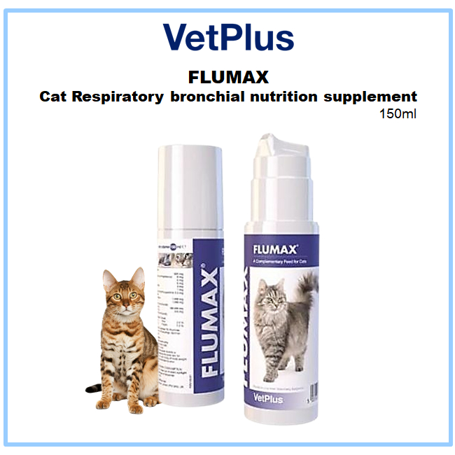 [VetPlus] Flumax Cat อาหารเสริมบํารุงระบบทางเดินหายใจ 150 มล.