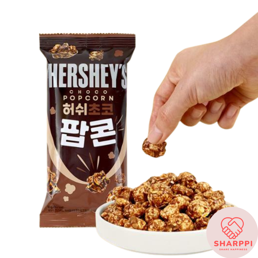 [ขนมเกาหลี] Hersheys Chocolate Popcorn 50g