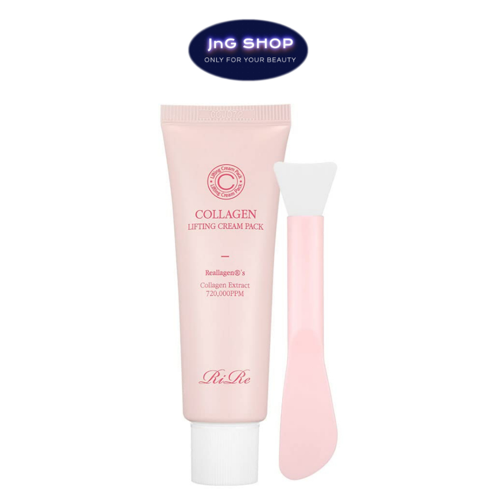 Rire VEGAN Collagen มาสก์คอลลาเจน ยกกระชับผิวหน้า พร้อมแปรง 50 กรัม สารสกัดคอลลาเจน 720,000 ppm ครีม