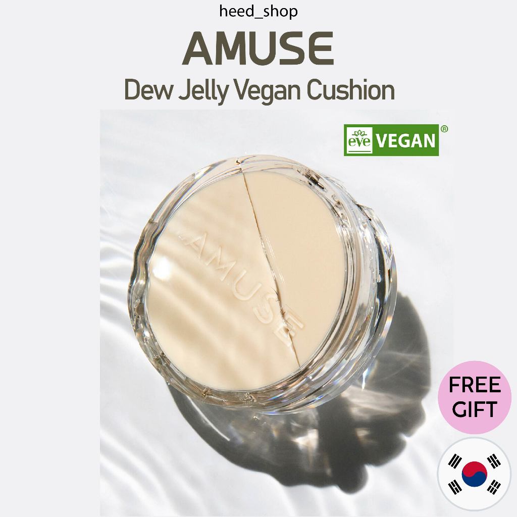 [Amuse] Dew Jelly Vegan Cushion (+ รีฟิล )