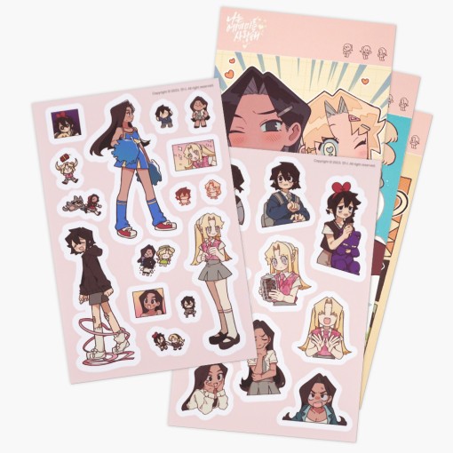 I Love Amy Sticker, I Love Amy Official Merch