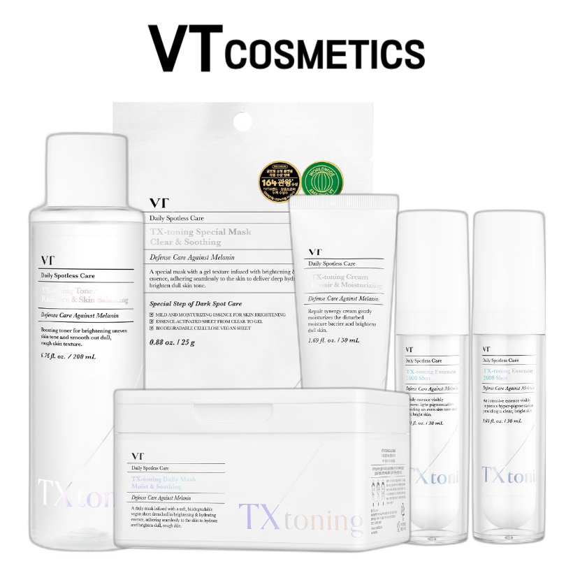 Vt TX-toning (โทนเนอร์ / เอสเซ้นส์ /ครีม /มาส์ก)