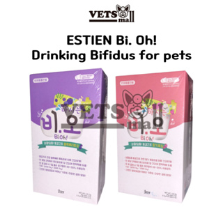 [ESTIEN] Estien Brinking Bi. Oh! Bi Oh Blueberry Straberry for dogs and cats / Drinking Bifidus probiotics yogurt for pets / Pet Lactobacillus and Bifidobacterium for dog and cat