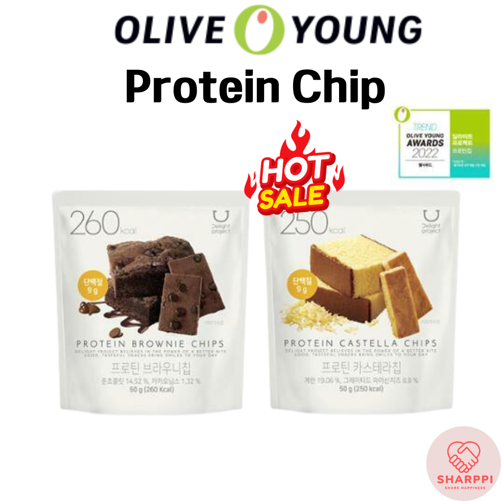 Olive Young Delight Project ขนมขบเคี้ยว แคลอรี่ต่ํา โปรตีนชิปเกาหลี / โปรตีนบราวนี่ / โปรตีนคาสเทลล่า