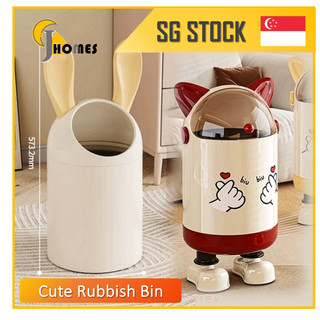 Trash Rubbish Bin for Home Big Cute Large Capacity With Lid Stylish and Elegant for Living Room