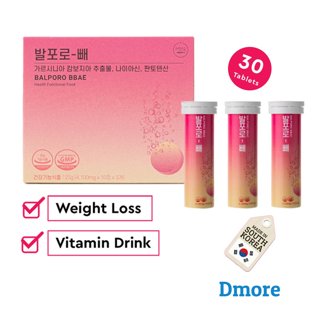 BALPORO BBAE Korea เม็ดฟู่ ลดน้ำหนัก ผลิตภัณฑ์วิตามิน คุมหิว ลดพุง ยาลด ผอม Weight Loss Diet Vitamin