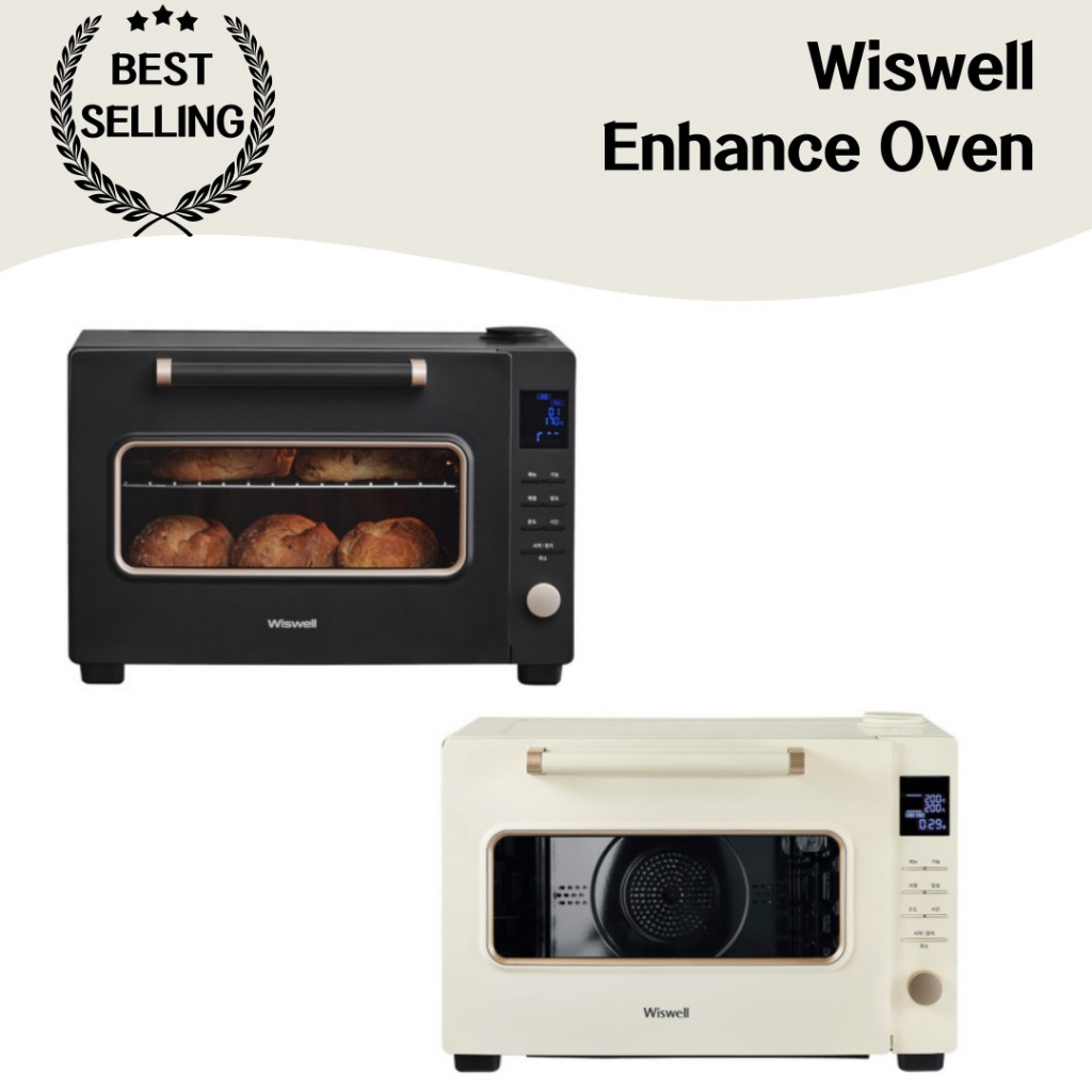 Wiswell Enhance Oven Steam Plus Black/ Cream (WOP100B) การออกแบบที่หรูหรา, ประหยัดพลังงาน, การอบ, การทําขนมปัง, การทําอาหารเพื่อสุขภาพ, การเก็บรักษาสารอาหาร, ใช้งานง่าย, อุ่นเร็ว