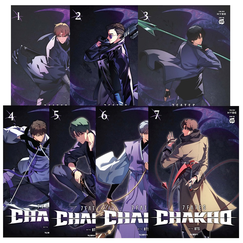 [ฉบับเกาหลี] 7fates CHAKHO พร้อม BTS vol.1-7(Final Volume) โดย HYBE (manhwa webtoon การ์ตูนมังงะ ฉบั