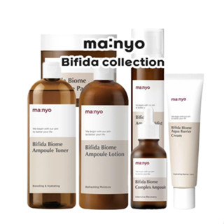 [manyo] Bifida collection: Ampoule, Toner, Lotion, Lotion, Ampoule Pad, Aqua Barrier Cream, Sleeping Mask, Mist, Gel Cleanser