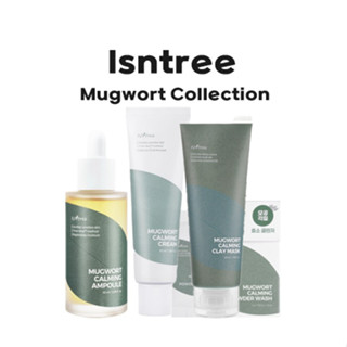 [Isntree] คอลเลกชัน Mugwort: Mugwort Calming Ampoule, Cream, Powder Wash, Clay Mask