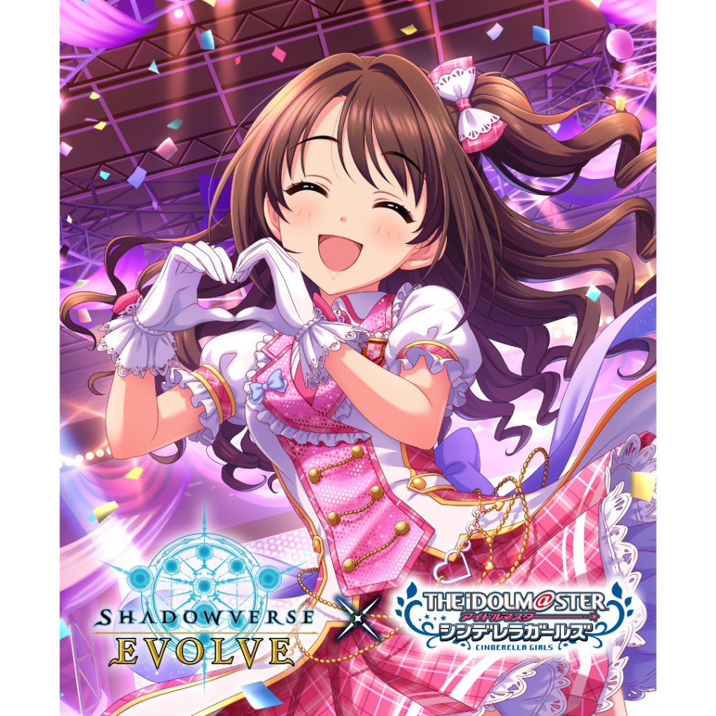 เด็คเริ่มต้น Shadowverse EVOLVE ของญี่ปุ่น Shadowverse EVOLVE