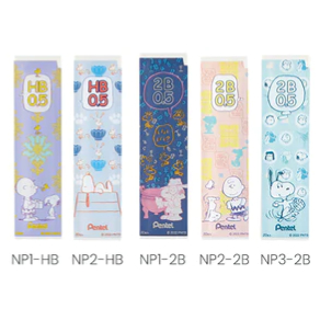 ตะกั่ว Pentel NATIONAL PALACE MUSEUM x PEANUTS Limited Edition (0.5)(HB,2B)