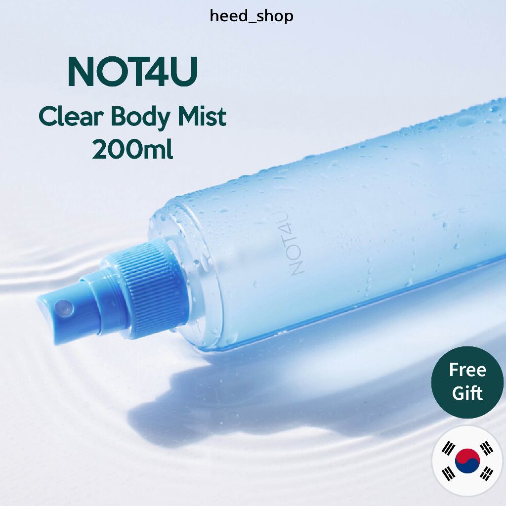 Renewal [NOT4U] 200ml + FREE GIFT