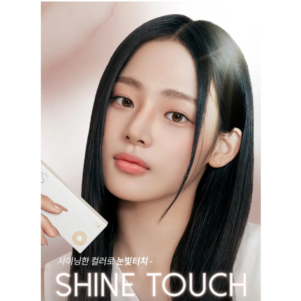 [Olens] Shine Touch คอนแทคเลนส์ 1 วัน 20 แพ็ก สีน้ําตาลน้ํานม มิลค์กี้ช็อคโกแลต แหนบ ฟรีเคส ฟรีการ์ด