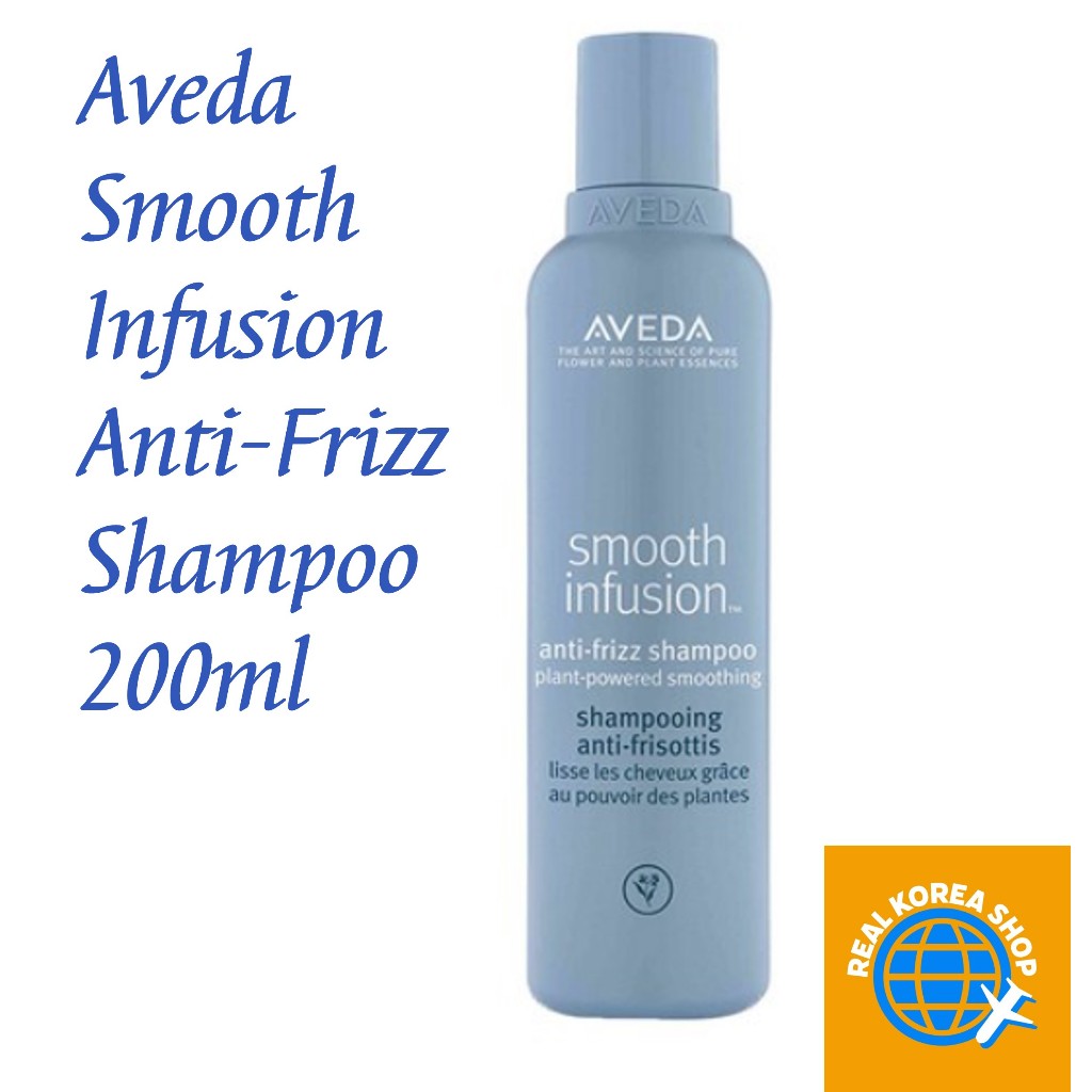 [Aveda] Smooth Infusion แชมพู ป้องกันผมชี้ฟู 200 มล., [Aveda] Smooth Infusion Anti-Frizz Shampoo 200