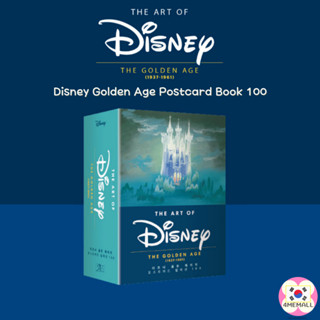 โปสการ์ด ลาย Disney Golden Age 100 Art Collection 100 ชิ้น (ชุด)