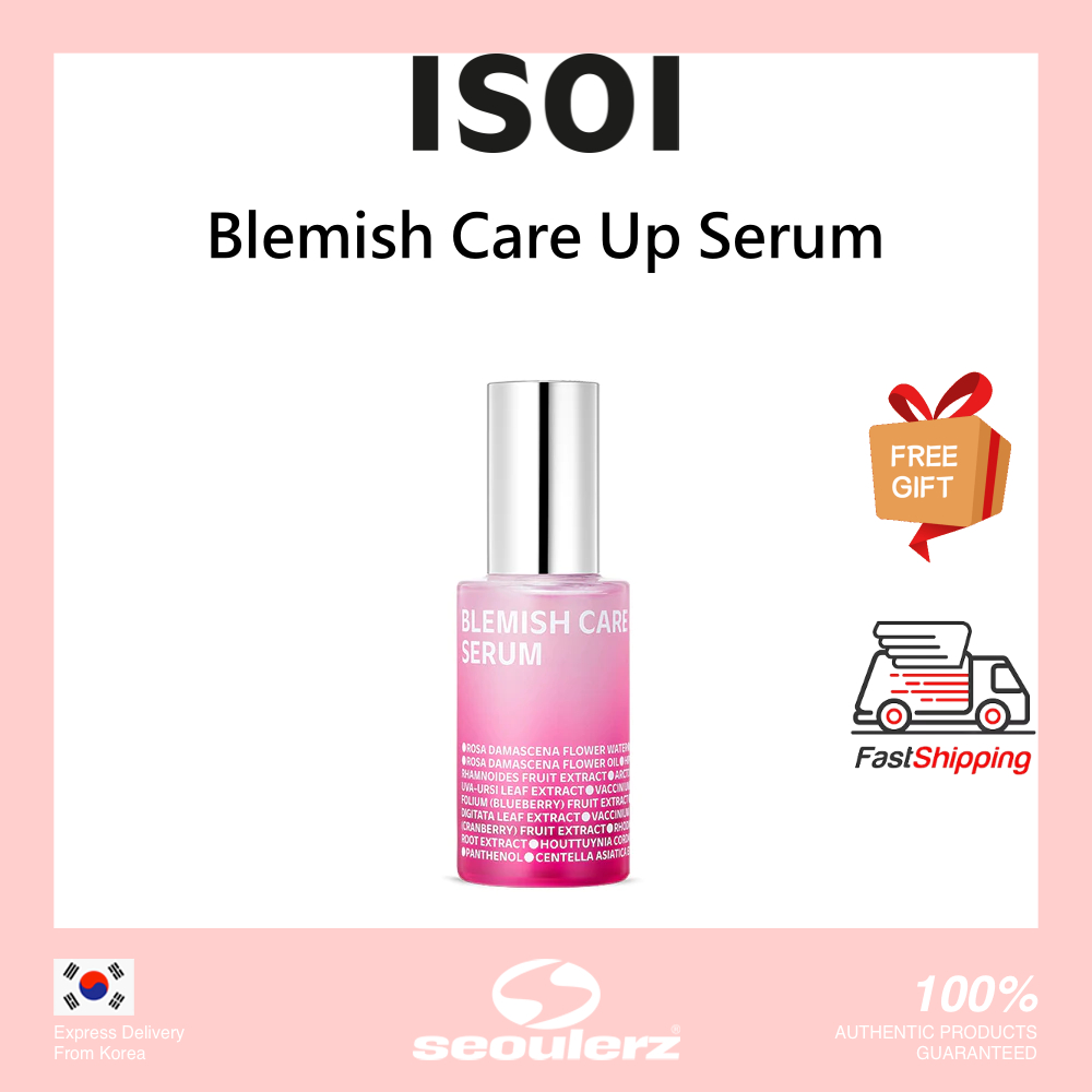 [ISOI] Blemish Care Up Serum 35ml