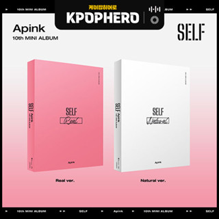 Apink - 10th Mini Album [SELF]