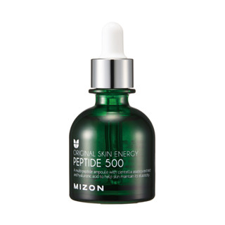 MIZON Peptide 500 แอมพูล 30 มล.