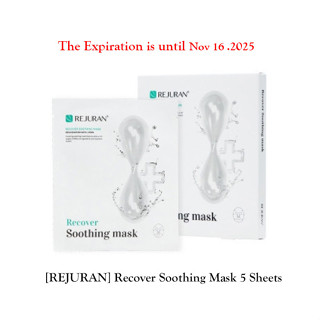 [REJURAN] มาส์กหน้า ฟื้นฟูผิว 5 แผ่น / K-BEAUTY