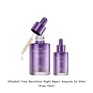 [Missha] Time Revolution Night Repair Ampoule 5X - 30 มล. (ฟรี 15 มล.) / k-beauty