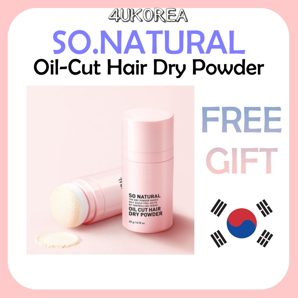 SO.NATURAL Oil-Cut Hair Dry Powder แป้งฝุ่นสำหรับผมแห้ง 20g / K-BEAUTY