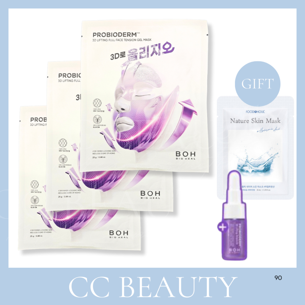 Bioheal BOH Lifting Mask Probioterm 3D Lifting Full Face Contour Mask
