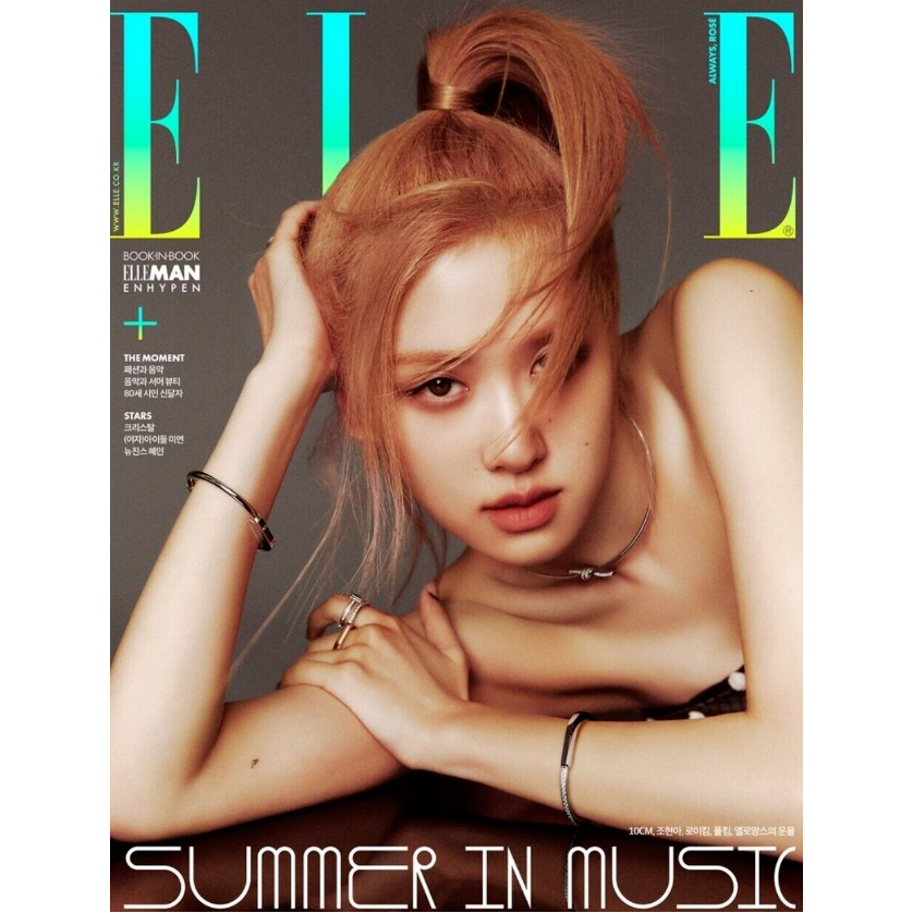 Elle Korea June 23 BLACKPINK ROSÉ นิตยสาร K star, K pop, K แฟชั่น