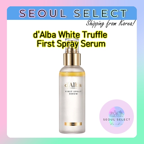 D'alba White Truffle First Spray Serum เซรั่มบํารุงผิว วีแกน เกาหลี สําหรับผิวกระจ่างใส
