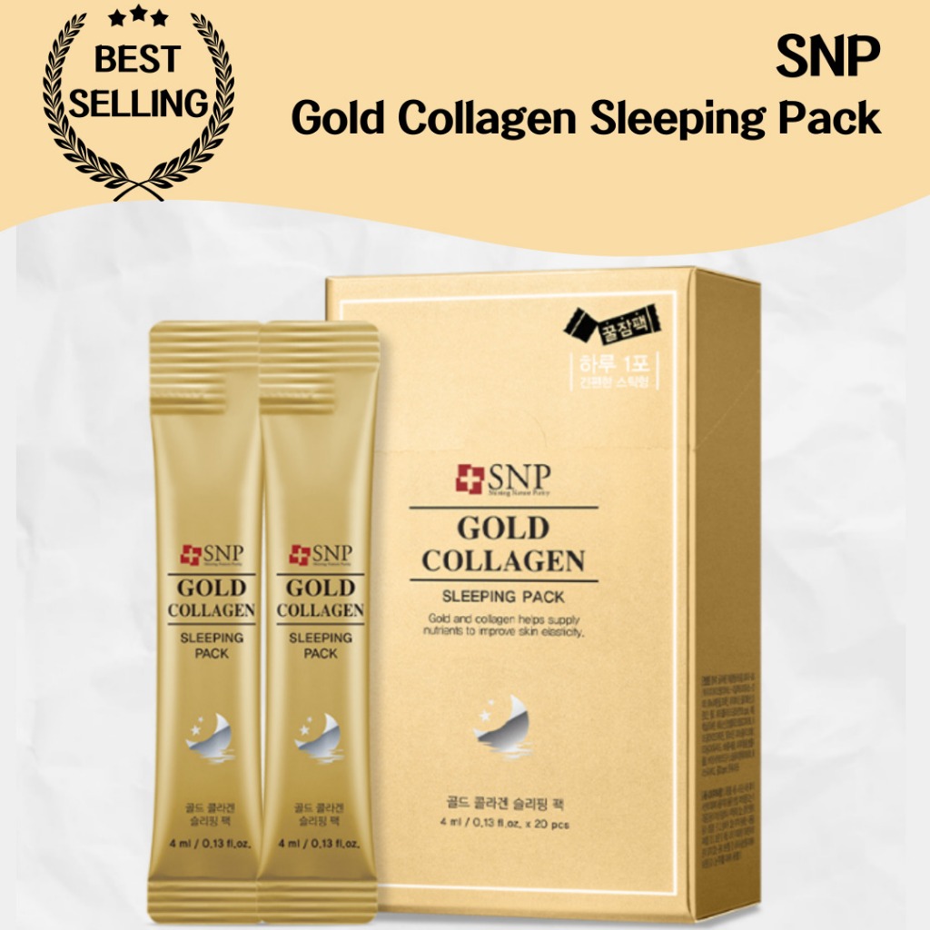 Snp Gold ถุงนอนคอลลาเจน (1 กล่อง / 20 ชิ้น) สีทอง และคอลลาเจน ช่วยจัดหาสารอาหาร เพื่อปรับปรุงความหย่