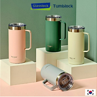 [Glasslock] Plain Mug 500ml แก้วน้ำพร้อมฝาปิด แก้วน้ำมีหูหิ้ว