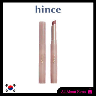 [hince] Slim Stick Melting Matte, แท่งละลายเนื้อแมตต์ แบบบาง