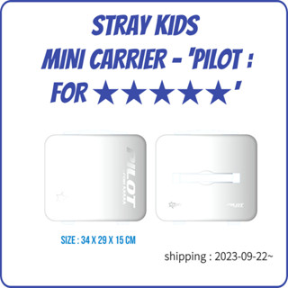 Stray Kids MINI CARRIER - PILOT: FOR ★★★★★