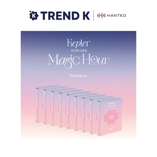 kep1er - 5th Mini Album [Magic Hour] (Platform Ver.)