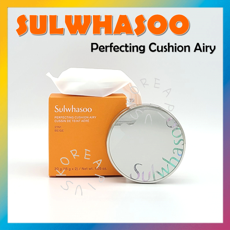 [SULWHASOO] คุชชั่น Airy SPF50+ PA+++ 15 กรัม X 2