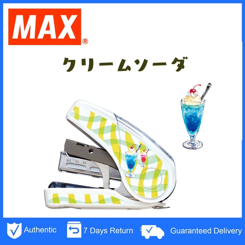 MAX Stapler HD-10FL3K (เวอร์ชั่น Retro Cafe)