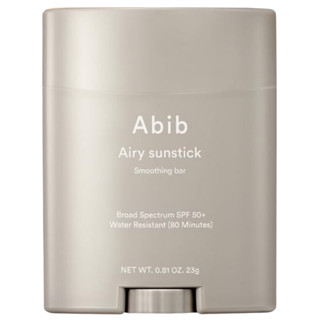 Abib Airy Sunstick Smoothing Bar SPF50+ PA++++ 0.81 ออนซ์ / 23 กรัม