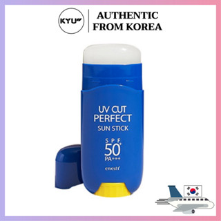 Enesti ซันสติ๊ก ยูวีคัท เพอร์เฟค SPF 50+ PA+++ 23 กรัม | Enesti Sun Stick UV Cut Perfect