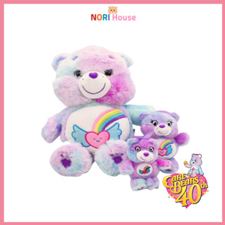 Care Bearตุ๊กตาหมีแคร์แบร์ ครบรอบ 40 ปี 10 ซม. 14 ซม. 27 ซม. สไตล์เกาหลี