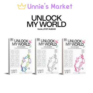 fromis_9 - Unlock My World 1st Album