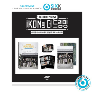 iKON- iKONs The DreamPing  MD (PHOTOBOOK)_with music korea photocard