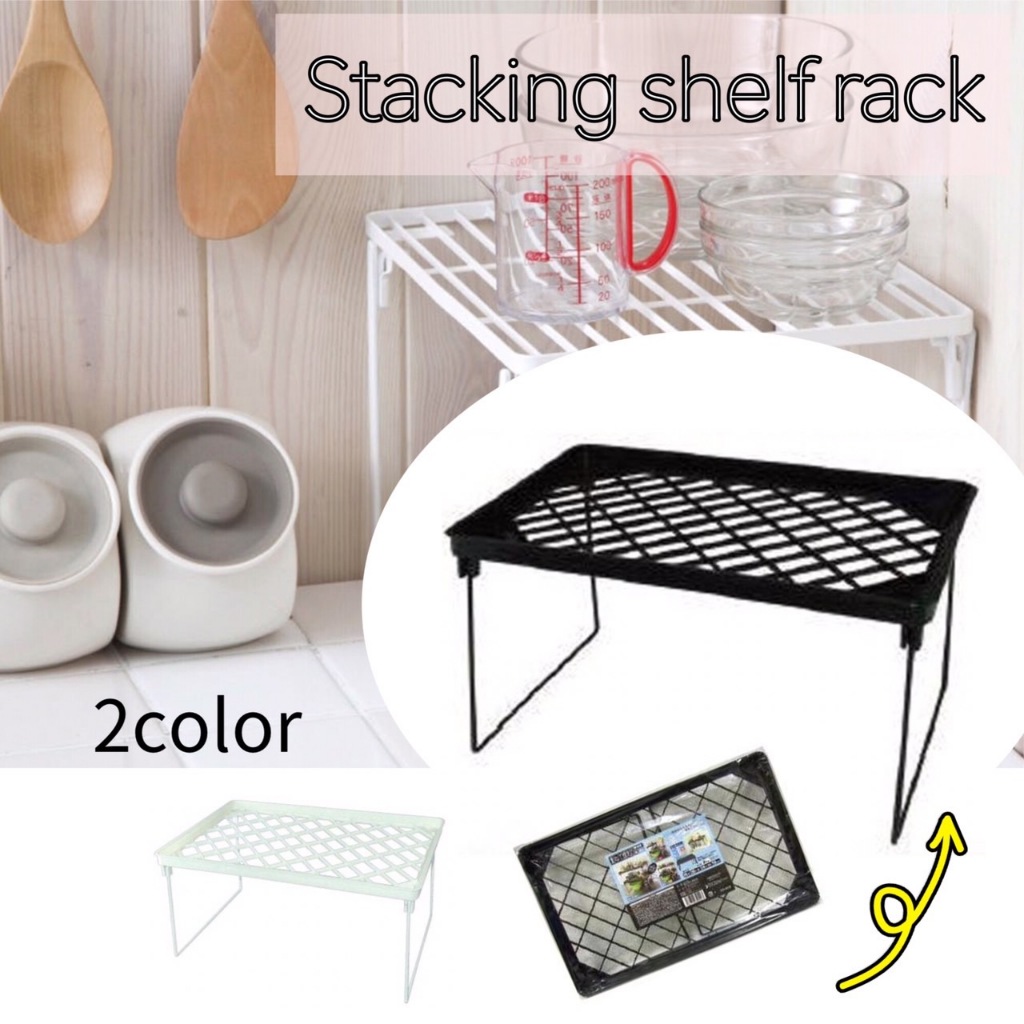 Seiwa-pro Stackable and Folding Shelf Rack 39X24X19cmBlack/White