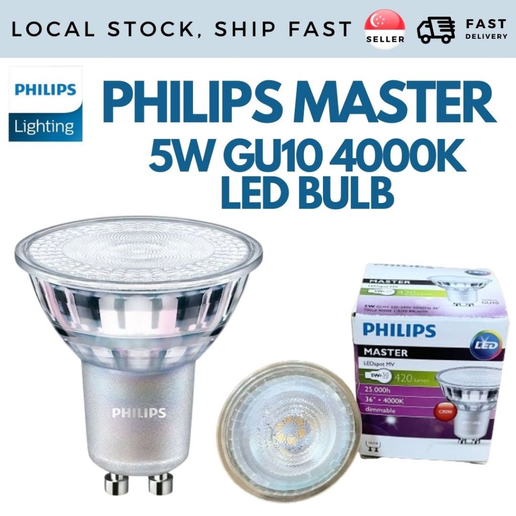 ท้องถิ่น Philips Master 5W Cool White 4000K GU10 หลอดไฟ LED หรี่แสงได้โคมไฟไฟบ้าน